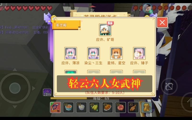 英灵殿女武神觉醒官方网站问题(常见问题解决方法大全)