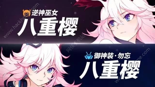 英灵殿女武神觉醒当前版本是多少？教你快速查最新版号