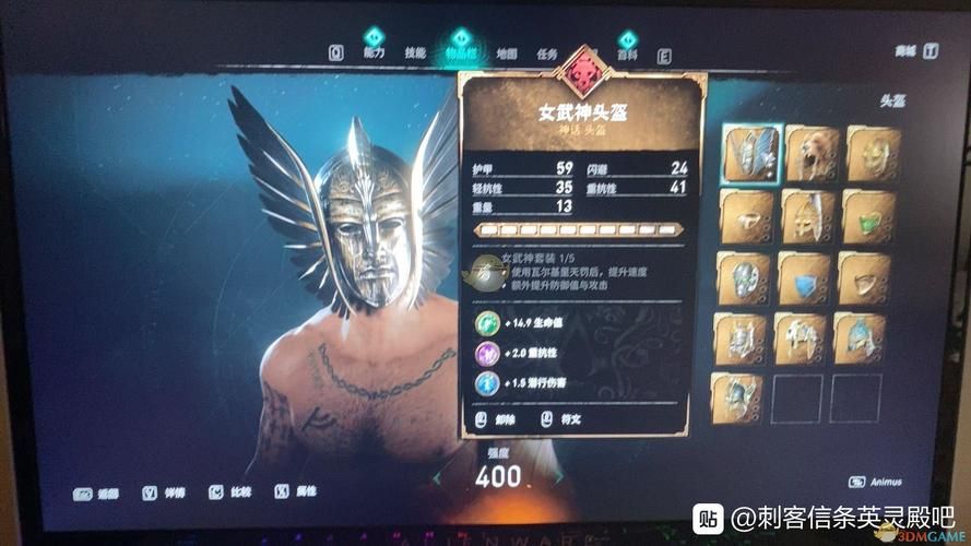 英灵殿女武神觉醒最新更新内容？(版本亮点全解析一览！)