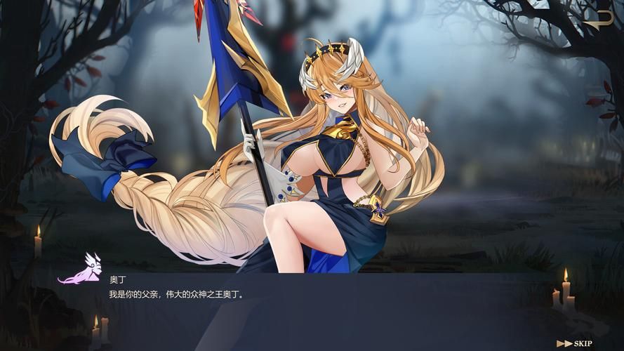 英灵殿女武神觉醒绅士游戏如何下载？安全安装指南一步到位！