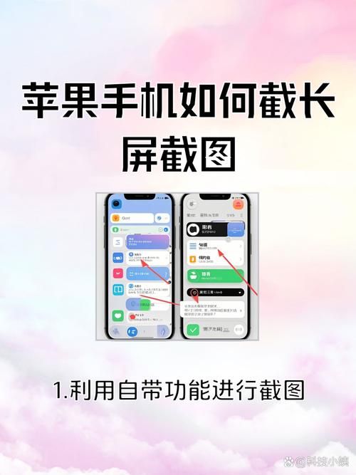 苹果手机能下华贵至上游戏吗？详细图文步骤来了！
