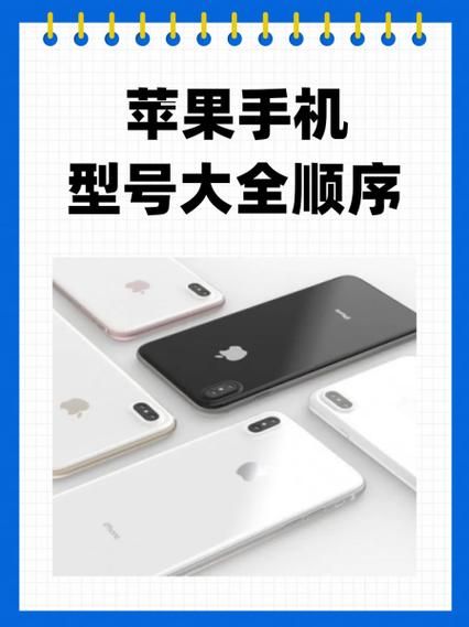 苹果手机能下载颠覆吗？iOS安装教程一步到位