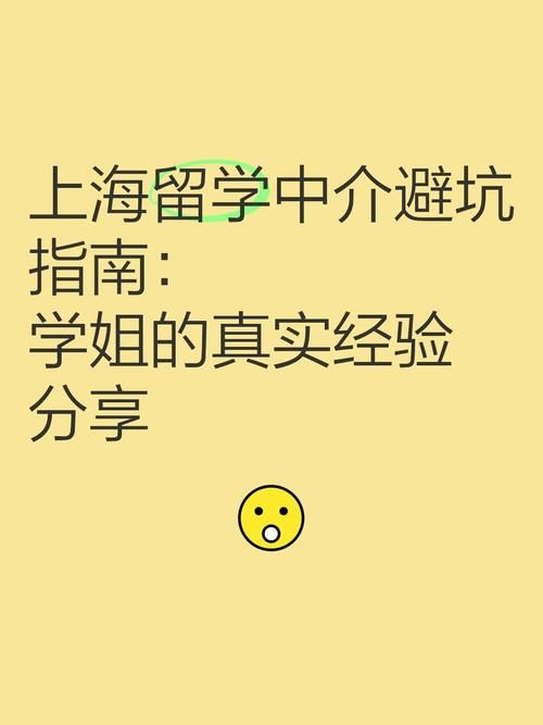 荒岛X求生下载地址安全吗？(玩家实测经验避坑指南)