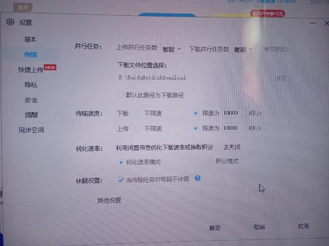 荒岛X求生怎么下载最快？（省时技巧实测有效提速）