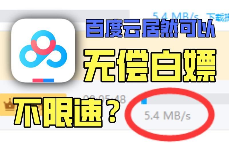 荒岛X求生怎么下载最快？（省时技巧实测有效提速）