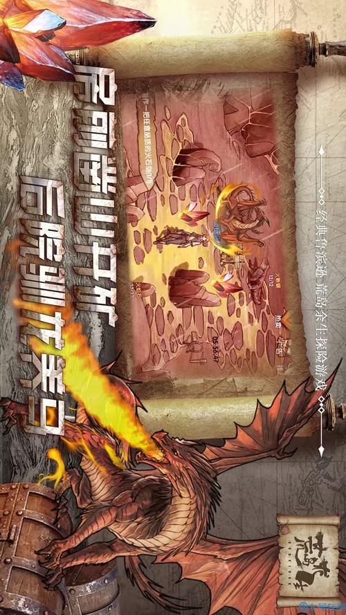荒岛X求生游戏下载平台哪家好？对比推荐5个网站