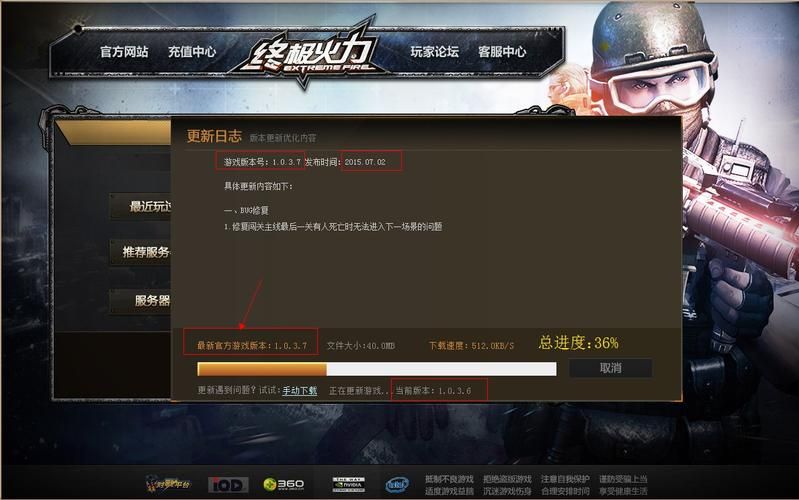 荒岛X求生游戏官网怎么下载(官网渠道安全安装步骤详解)