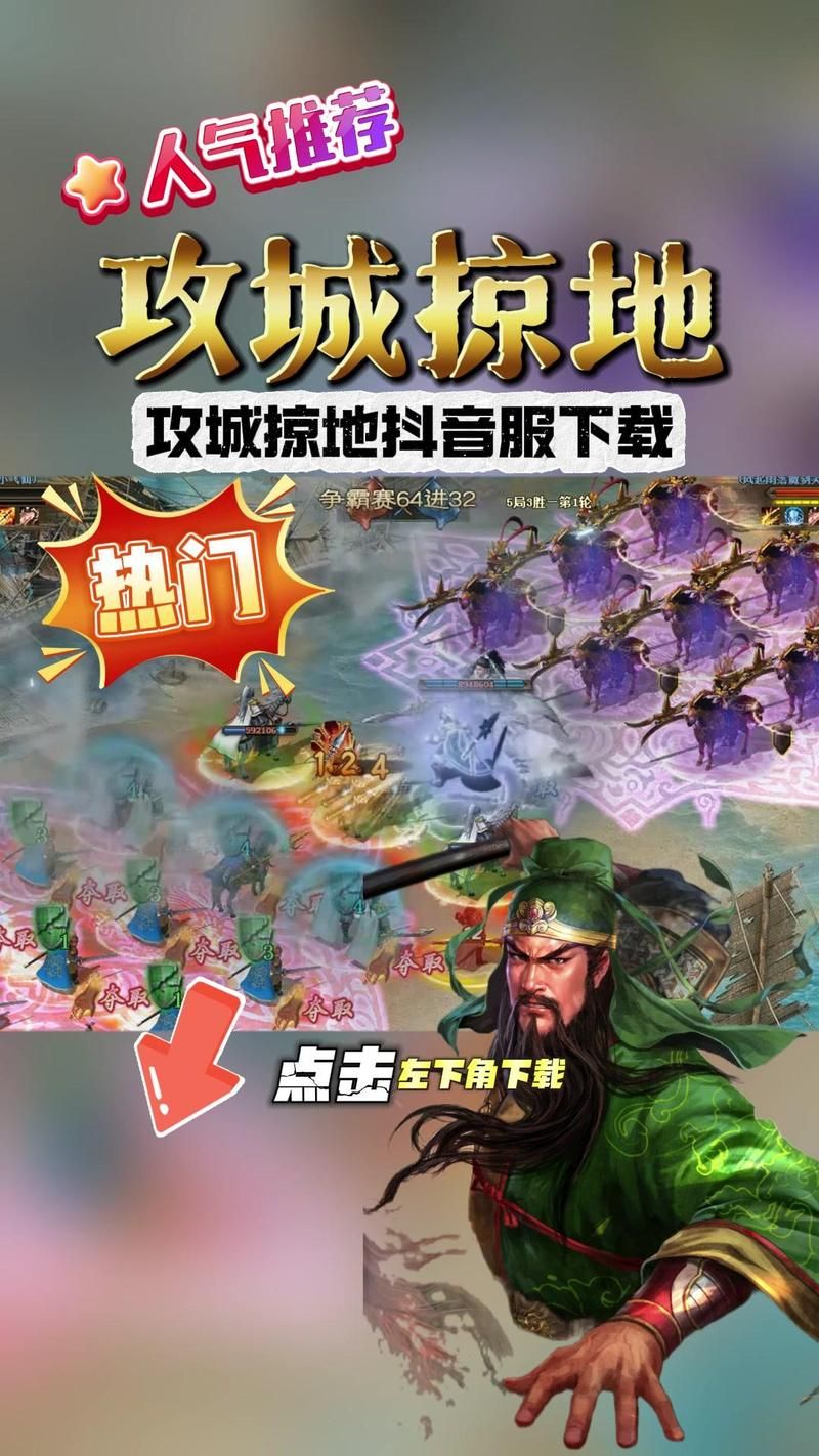荒岛X求生游戏官网怎么下载(官网渠道安全安装步骤详解)