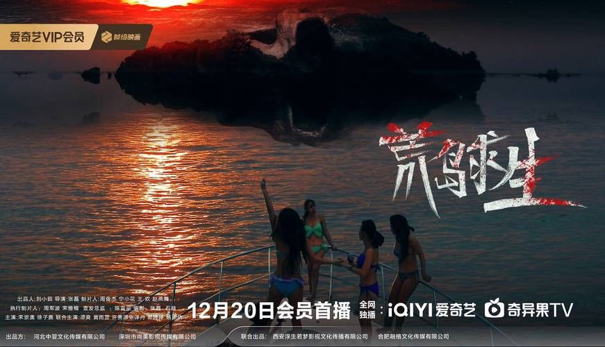荒岛X求生版本大全怎么选？看完就知道哪个版本最靠谱