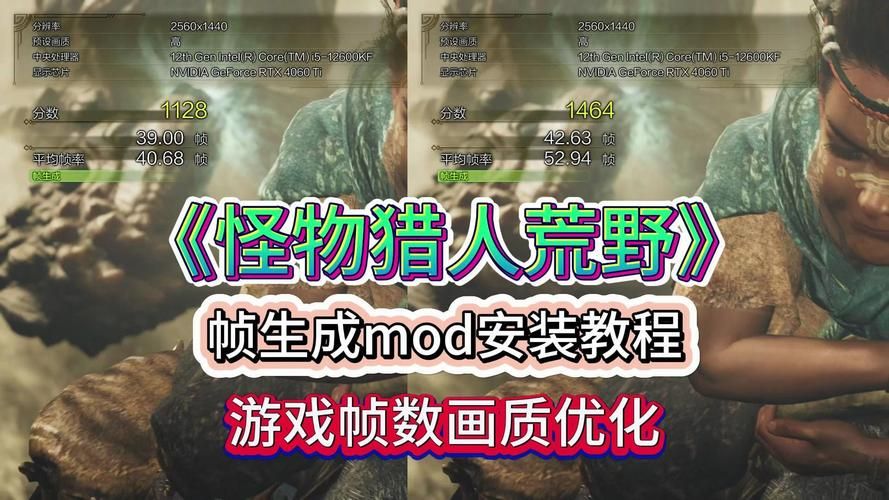 荒野大嫖客MOD下载地址安装教程(三步骤轻松搞定)