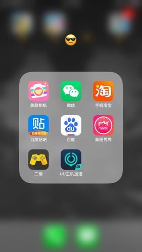 荒野大嫖客MOD安卓版闪退怎么办 解决安卓手机运行问题