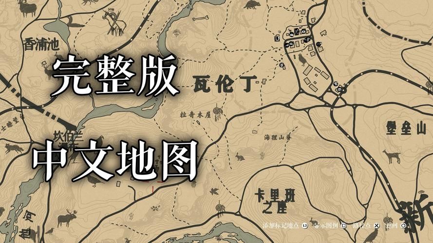 荒野大嫖客MOD最新在哪下？推荐这几个热门资源站！