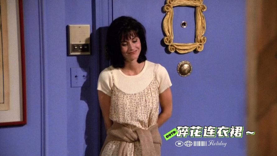 莫妮卡第一季绅士游戏如何收尾？时尚女王最终结局抢先看