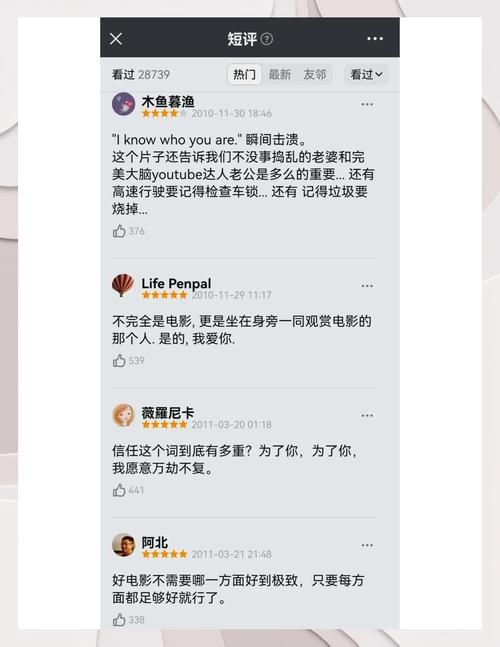 获取三日危情官方正式版下载最新版方法（新手一键下载教程）