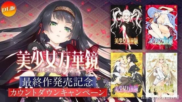 菊玩少女下载安卓安卓版兼容问题？(常见错误解决方法)