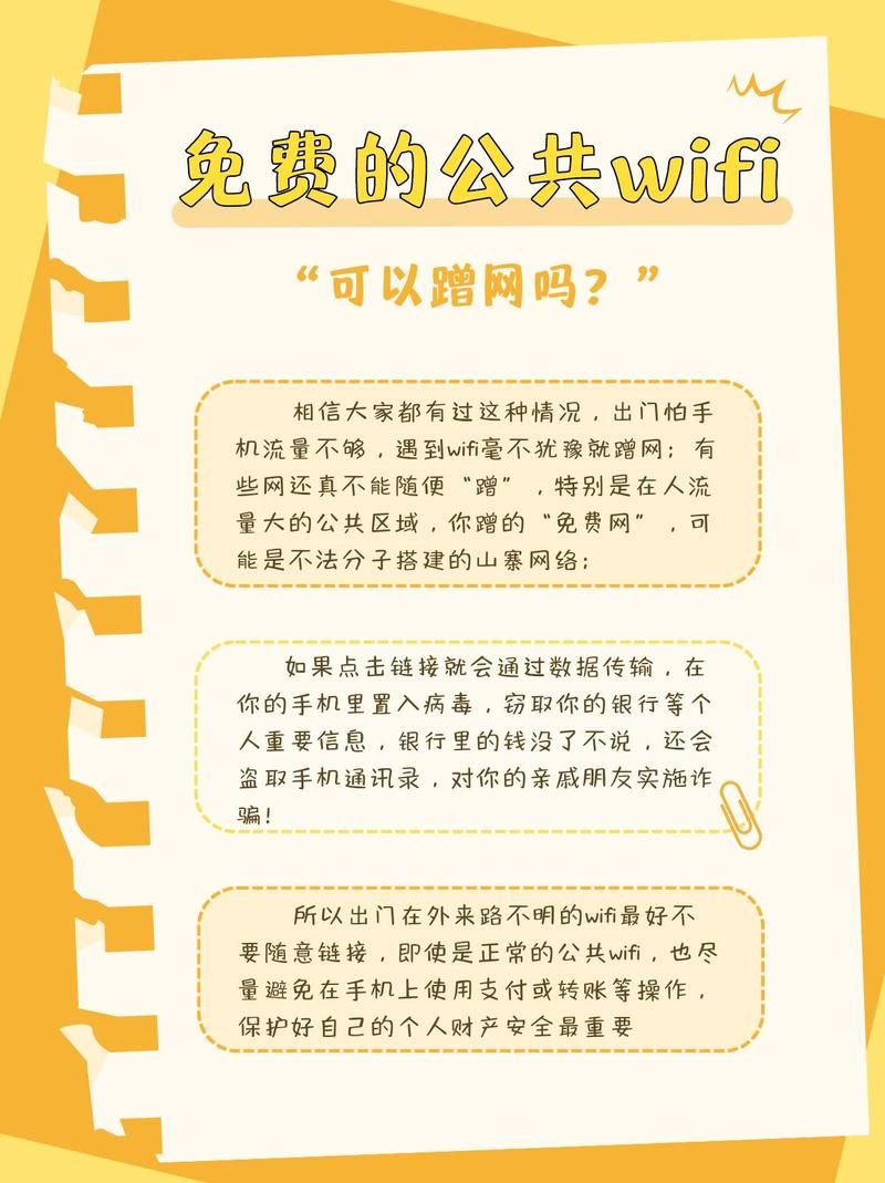 菊玩少女在哪下载问题多？专家解答避坑指南！