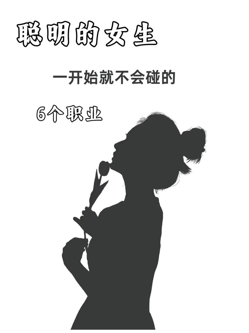 菊玩少女在哪下载问题多？专家解答避坑指南！