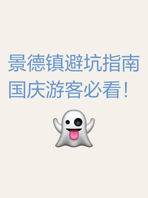 菊玩少女在哪下载问题多？专家解答避坑指南！