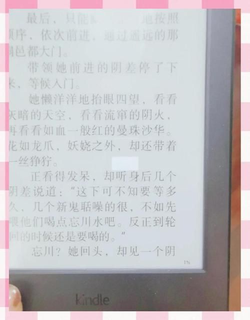 菊玩少女安卓汉化怎么下载简单？(新手必看几步搞定安装！)