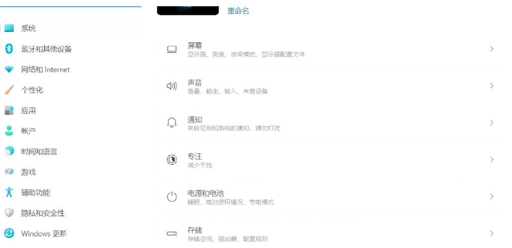 菊玩少女安卓汉化怎么下载简单？(新手必看几步搞定安装！)