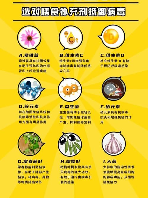 菊玩少女官方正式版下载最新版安全吗？认准这个渠道防止病毒