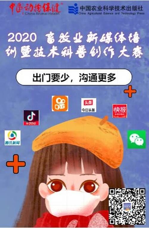菊玩少女官方正式版下载最新版安全吗？认准这个渠道防止病毒