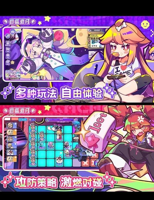 菊玩少女官方正式版下载最新版安全吗？认准这个渠道防止病毒
