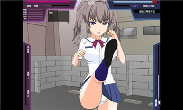 菊玩少女汉化版下载教程全步骤详解(新手一次学会)！