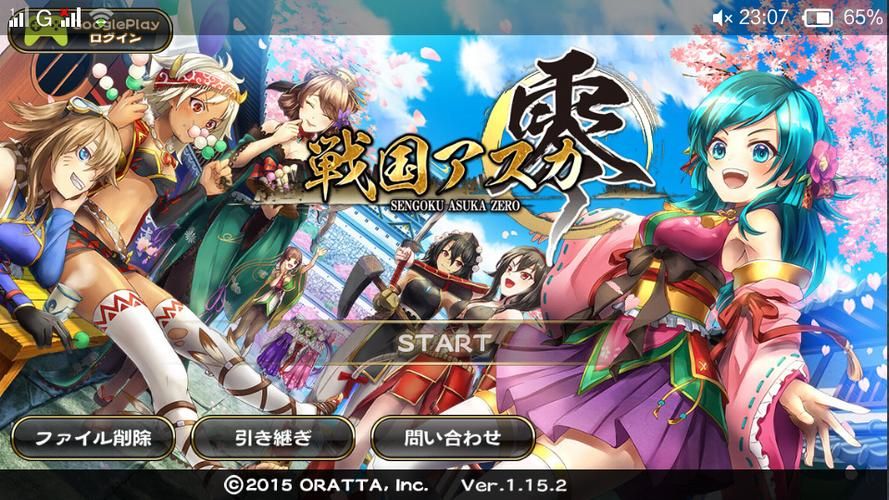菊玩少女游戏介绍来了！5分钟了解核心玩法攻略！