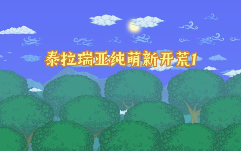 萌新怎么玩腐化之心？官网新手任务图文教程！