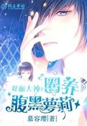 萝莉小说110本游戏官网官网推荐？对比榜单优劣势！