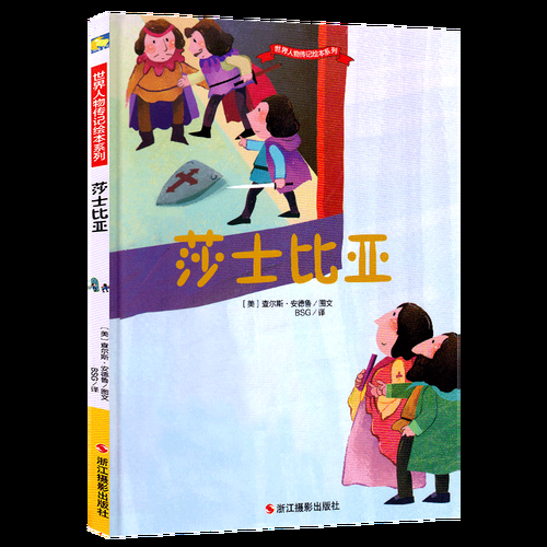 萨沙的启蒙下载安卓好用吗？用户真实体验分享