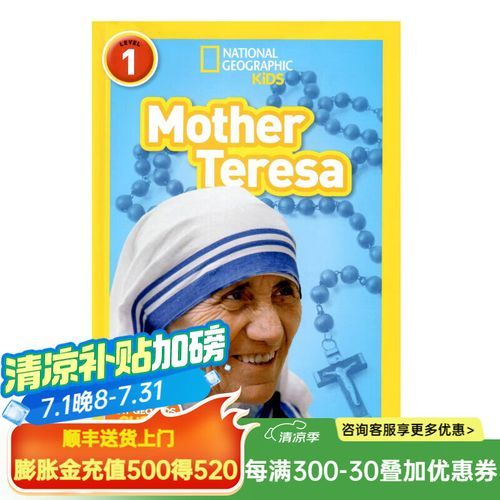 萨沙的启蒙下载安卓好用吗？用户真实体验分享