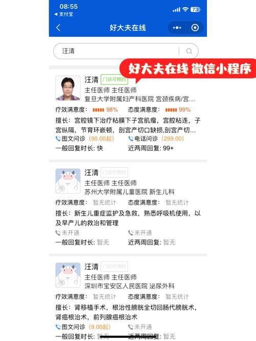 萨沙的启蒙免费下载地址哪里好？热门平台对比！