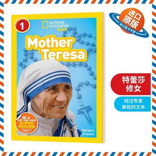 萨沙的启蒙安卓汉化怎么下载？详细教程帮你轻松搞定！