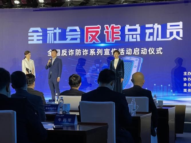 萨沙的启蒙官网安全吗？专家评测防骗指南揭秘！