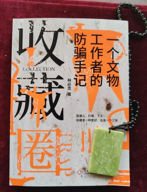 萨沙的启蒙官网安全吗？专家评测防骗指南揭秘！