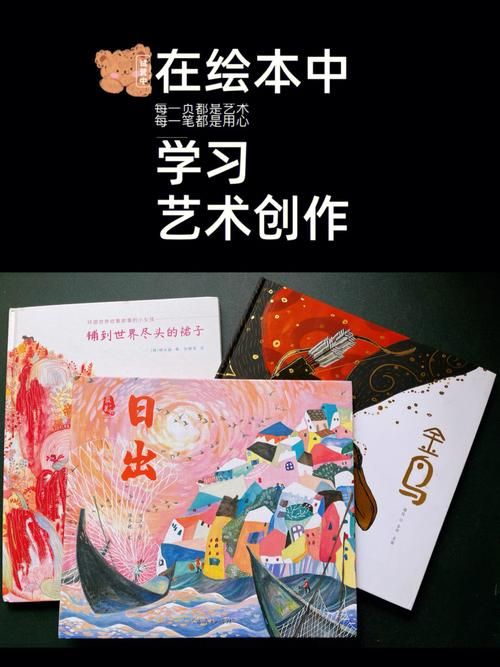 萨沙的启蒙最新促进学习？科学数据证明快速提升