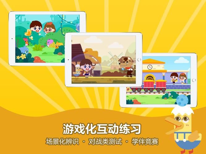 萨沙的启蒙最新版本是多少？新老版本功能对比详解！