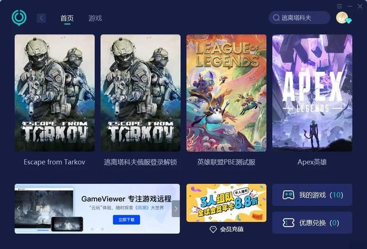 萨沙的启蒙汉化版最新更新内容怎么获取？手把手教你轻松下载！