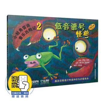 萨沙的启蒙汉化版最新更新内容怎么获取？手把手教你轻松下载！
