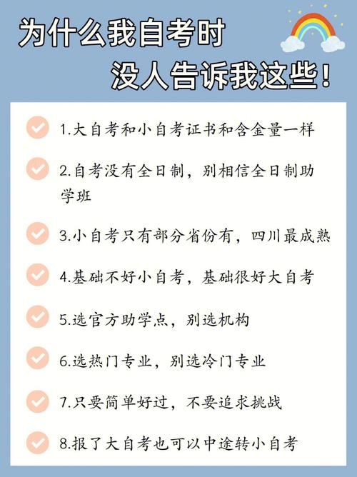 萨沙的启蒙游戏下载安全吗？避坑指南实用技巧！