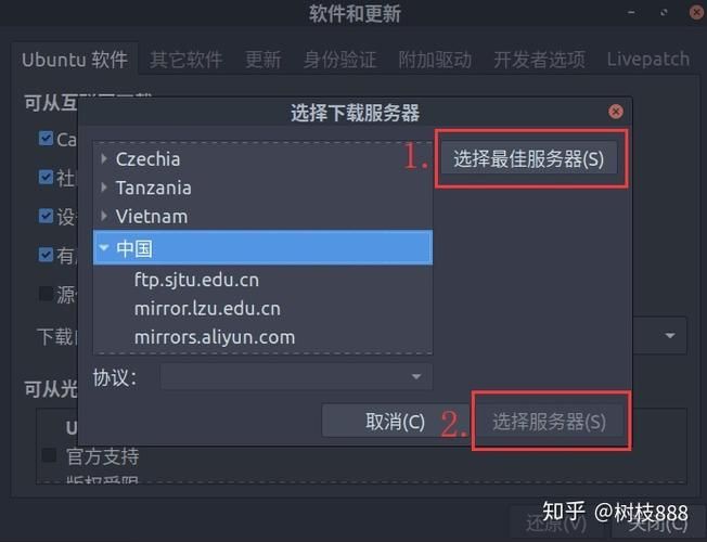 萨沙的启蒙游戏官网怎么下载？安全安装方法详细指南！