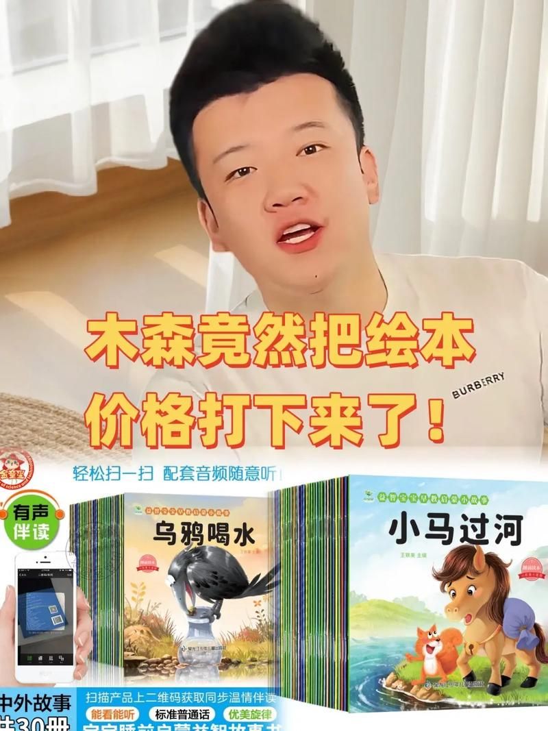 萨沙的启蒙版本大全怎么购买？省钱渠道和攻略分享！