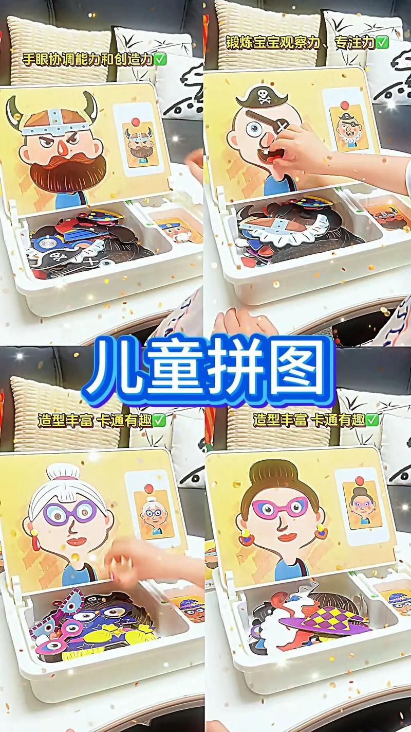 萨沙的启蒙版本大全怎么购买？省钱渠道和攻略分享！
