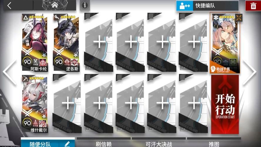 萨沙的启蒙绅士游戏哪个好？对比挑选实用指南！