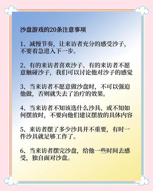 萨沙的启蒙绅士游戏哪个好？对比挑选实用指南！