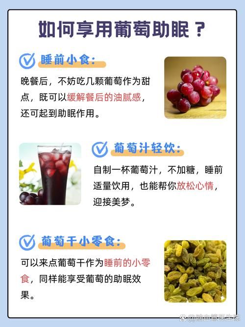 葡萄成熟时如何安全下载？避开病毒这样做就行！