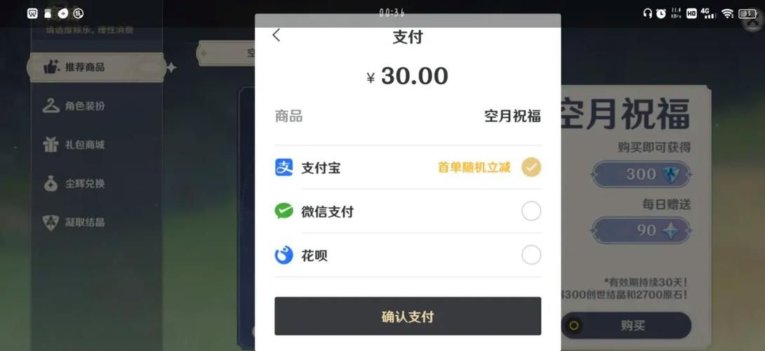 葡萄成熟时安卓汉化最新版本？更新方法和教程指南
