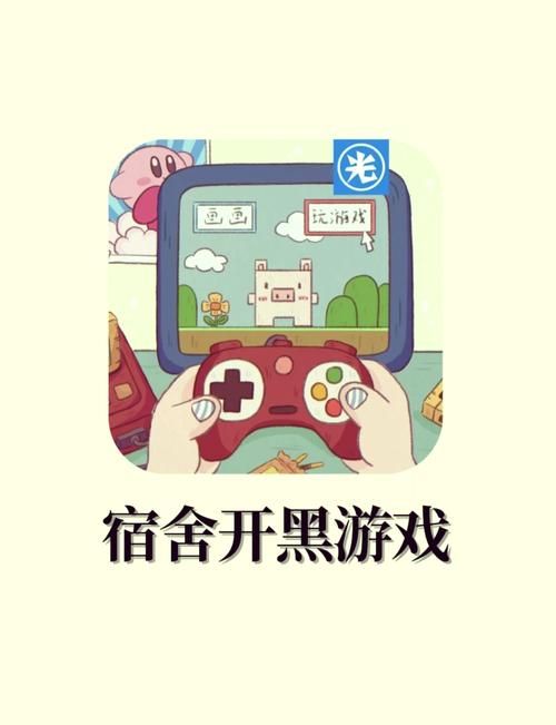 葡萄成熟时安卓能联机吗？多人模式攻略分享！